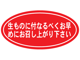Τդʤ٤ˤ夬겼
