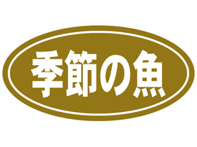 ε