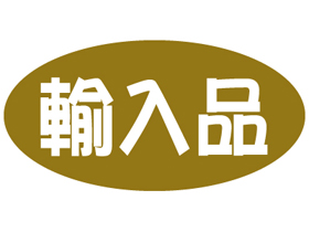 ͢