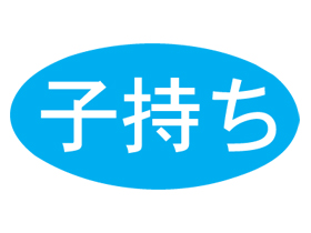 һ