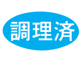 Ĵ