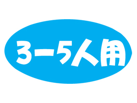 35