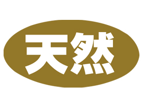 ŷ(⿧)