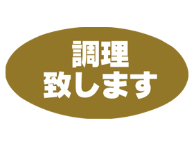 Ĵפޤ