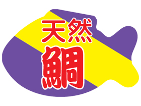 ŷ(3)