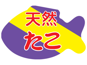 ŷ(3)
