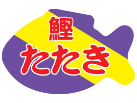 錄(3)