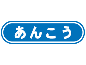 󤳤