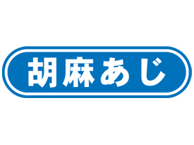 㤢