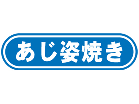 ѾƤ
