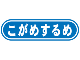 ᤹