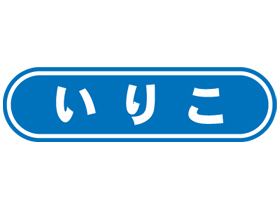 ꤳ