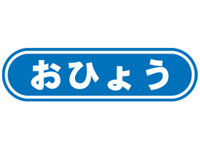 Ҥ礦