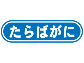 Ф