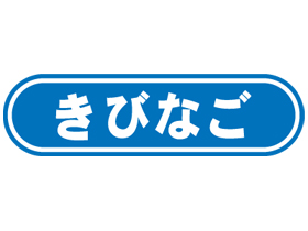 Ӥʤ