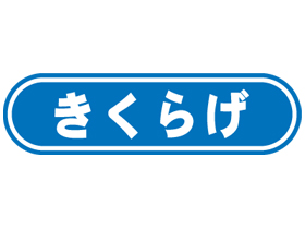 餲