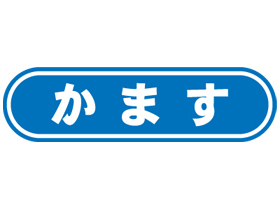 ޤ