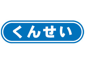 󤻤