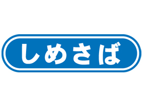 ᤵ