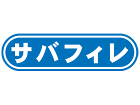 Хե