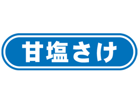 ű