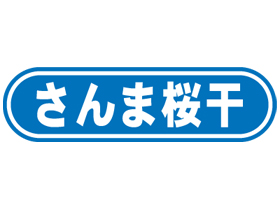 ޺