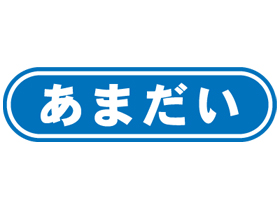 ޤ