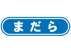 ޤ