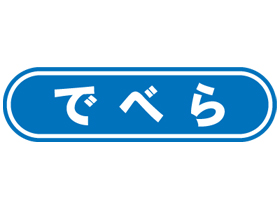 Ǥ٤