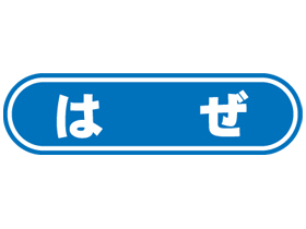 Ϥ