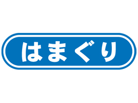 Ϥޤ