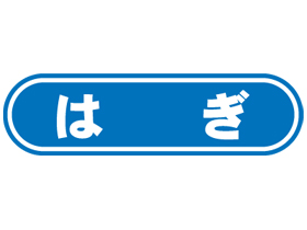 Ϥ