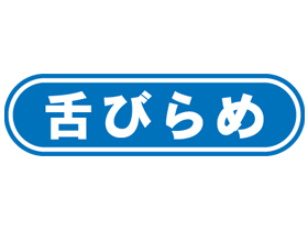Ӥ