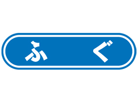 դ