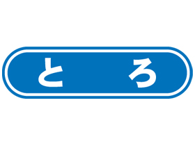 Ȥ