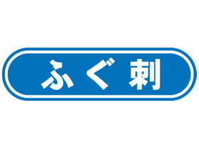 դ