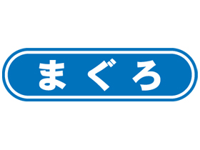ޤ