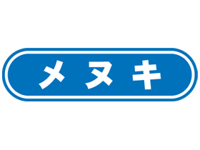 ̥