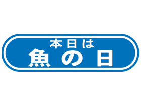 ϵ