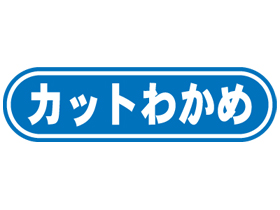 åȤ狼