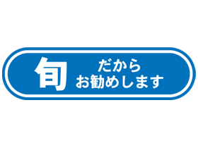 ܡ餪ᤷޤ