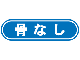 ʤ