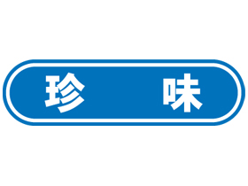 ̣