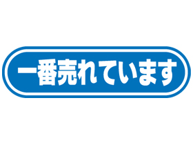 Ƥޤ