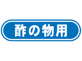 ݤʪ