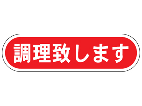 Ĵפޤ