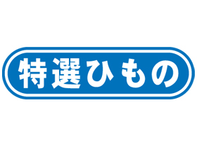 Ҥ