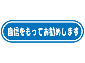 äƤᤷޤ