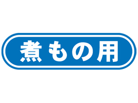 Ѥ