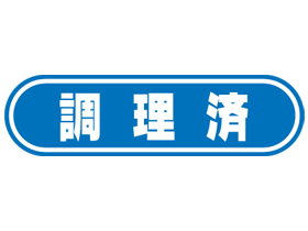 Ĵ